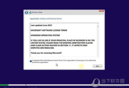 扬红公式论坛网,揭秘投资理财的奥秘与技巧
